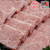 Dẻ Sườn Bò Wagyu