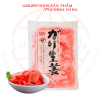 Gừng Hồng Cắt Lát Nhật Bản