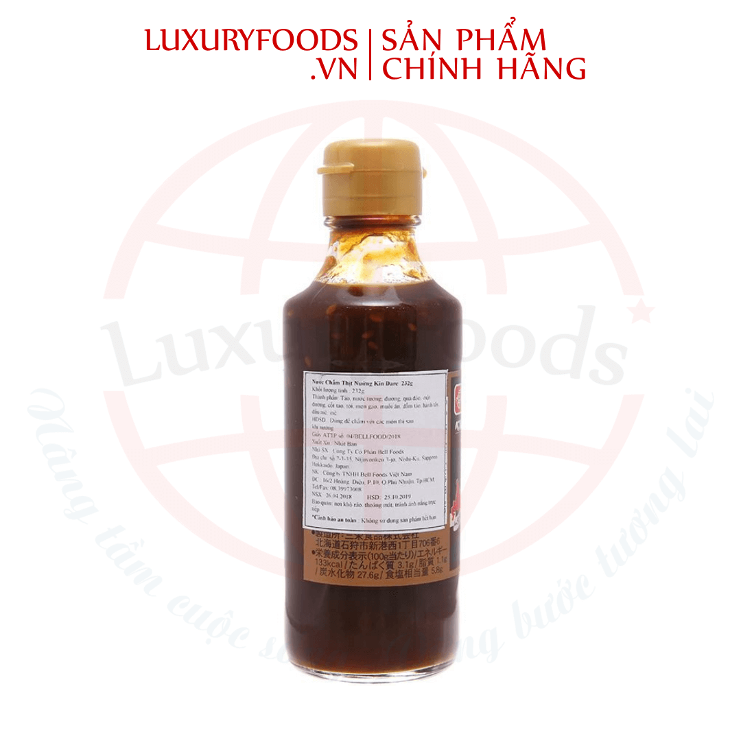 Alternative view of Nước Chấm Thịt Nướng Kin Dare Bellfoods 232g