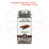 Quế Thanh Hữu Cơ 35gr