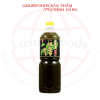 Sốt Kombu Dashi Bell Foods Chai 1 Lít