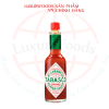 Sốt Ớt Đỏ Hiệu Tabasco 60ml