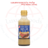 Sốt Steak Vị Nấm Truffle 205g Bellfoods