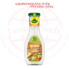 Sốt Trộn Salad Kiểu Mỹ Hiệu Kuehne 250ml