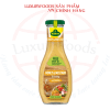 Sốt Trộn Salad Vị Mật Ong Hiệu Kuehne 250 Ml